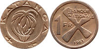 Katanga 1 Franc Republik, 1960 - 1963, Bananen, Kings Norton Metal Company, Birminghamr -