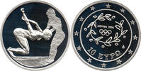 Griechenland 10 Euro 2004 Dritte Republik, Olympische Sommerspiele, Schw... 90,00 EUR  + 7,99 EUR frais d'envoi