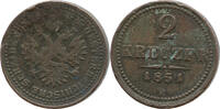 Kaisertum &Ouml;sterreich / Haus Habsburg 2 Kreuzer 1851 B Franz Joseph I., 1... 35,00 EUR  + 7,99 EUR frais d'envoi
