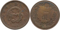 Japan 1 Sen 1884 Meiji, 1867 - 1912, Drache, Chrysanthemenbl&uuml;te, Japan M... 25,00 EUR  + 7,99 EUR frais d'envoi