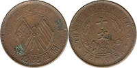 China 10 Cash ohne Jahrgang (1920) Republik China, 1912 - 1949, Gr&uuml;ndung... 15,00 EUR  + 7,99 EUR frais d'envoi