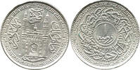 Prinzstaat Hyderabad 1 Rupie Mir Osman Ali Khan, 1911-1948, Hyderabad -