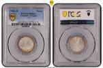 Kleinm&uuml;nzen 1 Mark 1903 E PCGS MS64. Fast Stempelglanz 275,00 EUR  + 7,00 EUR frais d'envoi