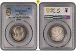 Baden 2 Mark 1902 G Friedrich I. 1856-1907. PCGS MS64