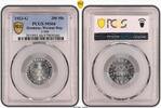 Weimarer Republik 200 Mark 1923 G PCGS MS66