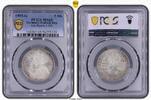 Bundesrepublik Deutschland 5 Mark 1955 G PCGS MS65. Stempelglanz 475,00 EUR  + 7,00 EUR frais d'envoi