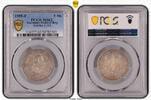 Bundesrepublik Deutschland 5 DM 1955 F PCGS MS62. Fast Stempelglanz 225,00 EUR  + 7,00 EUR frais d'envoi