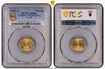 Weimarer Republik 5 Rentenpfennig 1924 A PCGS MS66. Feiner Stempelglanz 125,00 EUR  + 7,00 EUR frais d'envoi