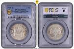 Weimarer Republik 3 Mark 1928 D PCGS MS66. Feiner Stempelglanz 1175,00 EUR  + 7,00 EUR frais d'envoi