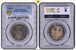 Bundesrepublik Deutschland 5 DM 1966 G PCGS MS65. Stempelglanz 60,00 EUR  + 7,00 EUR frais d'envoi