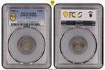 Kleinm&uuml;nzen 5 Pfennig 1900 A PCGS MS65. Stempelglanz 50,00 EUR  + 5,00 EUR frais d'envoi