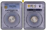 Kleinm&uuml;nzen 1/2 Mark 1916 D PCGS MS67. Feiner Stempelglanz 125,00 EUR  + 7,00 EUR frais d'envoi