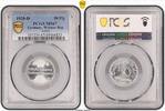 Weimarer Republik 50 Pfennig -