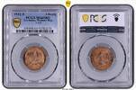 Weimarer Republik 4 Pfennig 1932 E PCGS MS65RD. Stempelglanz 175,00 EUR  + 7,00 EUR frais d'envoi