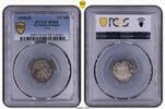 Kleinm&uuml;nzen 1/2 Mark 1918 D PCGS MS66. Feiner Stempelglanz 95,00 EUR  + 7,00 EUR frais d'envoi