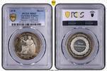 Sachsen-Albertinische Linie Verdienstmedaille 1878 Albert 1873-1902. PCG... 250,00 EUR  + 7,00 EUR frais d'envoi