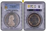 Brandenburg-Preußen Medaille 1797 Friedrich Wilhelm III. 1797-1840. PCGS MS63