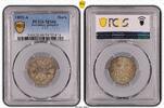 Kleinm&uuml;nzen 1 Mark 1893 A PCGS MS66. Feiner Stempelglanz 425,00 EUR  + 7,00 EUR frais d'envoi
