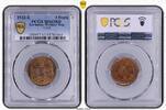 Weimarer Republik 4 Pfennig 1932 E PCGS MS63RB. Stempelglanz 95,00 EUR  + 7,00 EUR frais d'envoi