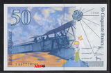 FRANCE . 50 Francs 1999 . SAINT-EXUPÉRY. type 1992 modifié. Unterschrif von: signé de: ROGER PFUND . Quasiment NEUF