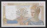 FRANCE . 50 Francs 13.05.1937. CÉRÈS. Alphabet: Z.6180. TTB/SUP (plis)