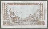 GUINÉE/GUINEA. 50 Francs. (1963) AHMED SÉKOU TOURÉ. 1er Président de la République de Guinée. Serie GX . TTB (salissures).