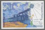 FRANCE. 50 Francs. 1994. SAINT EXUPÉRY . Serie: D 023 . Quasiment NEUF.
