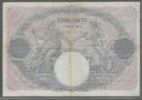 FRANCE. 50 Francs. 22/05/1918. BLEU et ROSE. Alphabet: L. 8055 . Beau TB.