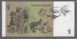 AUSTRALIA. 1 Dollar. (1982) REINE ÉLISABETH II. Serie: DNK . Presque SPL.