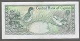CYPRUS. CHYPRE. 10 Pounds. 01/09/1995. Letzte Serie: AT .Dernière série: AT . Beau TTB.