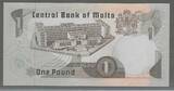 MALTA. 1 Pound. (1979) Serie: A/1 . Presque NEUF.