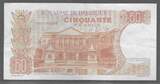 BEIGIË/BELGIEN/BELGIQUE. 50 Francs, Frank. 16/05/1966. ROI BAUDOUIN 1er. et REINE FABIOLA . Serie: 1365 B . Beau TTB.