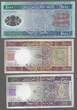 MAURITANIE. 100, 200, 500, 2x1000 Ouguiya. 5 NOTES . Quasiment NEUF.