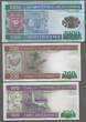 MAURITANIE. 100, 200, 500, 2x1000 Ouguiya. 5 NOTES . Quasiment NEUF.