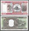 MAURITANIE. 100, 200, 500, 2x1000 Ouguiya. 5 NOTES . Quasiment NEUF.