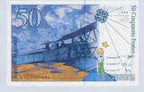 France. 50 Francs. 1996 Saint- Exupéry. Série  *A029 N°858*. Presque NEUF.
