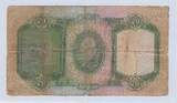 PORTUGAL. 20 ESCUDOS. 26.6.1951. Serie: OXV . Presque TB.