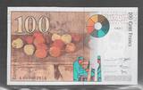 FRANCE 100 FRANCS 1997 CÉSANNE. Premier million A 000 N°2616 . Quasiment NEUF.
