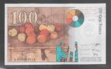 FRANCE. 100 FRANCS. 1997. CÉSANNE. Premier million A 000 N°2618 . Fast NEU -1.
