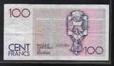 BEIGIË/BELGIEN/BELGIQUE. 100 Francs/Frank ( Architekt: Hendryk Beyaert. Serie: 101 . Beau TTB