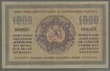 GEORGIA/GEORGIE. 1920. 1000 ROUBLES DE GEORGIE AVEC *FILIGRANE* Presque SUP.