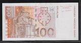 CROATIE. 100 Kuna. 7.3.2002. Série A/R . Presque Neuf(traces d