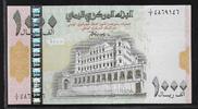 YEMEN 1000 RIALS (1998) Presque Neuf