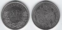 SVIZRA. SVIZZERA. SCHWEIZ. SUISSE . 5 Francs/Franken GOTTHARDBAHN. 1882-1982. Chemin de Fer du GOTTHARD . -