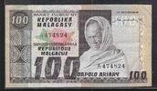 MADAGASIKARA/MADAGASCAR 100 Francs/20 Ariary Serie: A/79 . -