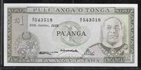 TONGA 1 Pa'anga Roi Taufa'ahau Tupou IV. Serie: B/1 . -
