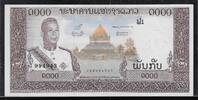 LAOS. 1000 Kip Roi /König, SISAVANG VATTHANA. . -