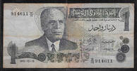 TUNISIE/TUNISIA 1 Dinar Président Habib Ben Ali Bourguiba . Série B/15 . -
