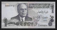 TUNISIE/TUNISIA 1 Dinar Président Habib Ben Ali Bourguiba . Série B/15 . -