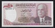 TUNISIE/TUNISIA. 1 Dinar Président Habib Ben Ali Bourguiba . Série B/9 . -